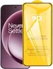 Für OnePlus 15 9D Full Schutz Folie Displayschutz Tempered Produktbild-Vorschau 1