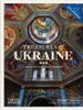 Treasures of Ukraine Produktbild-Vorschau 2