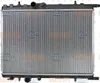MAHLE CR 515 000S Kühler Wasserkühler Motorkühler passend Produktbild-Vorschau 7