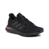 Adidas Schuhe Wmns Supernova, FW8822 Produktbild-Vorschau 16