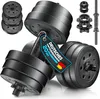 RE:SPORT 2er Hanteln Set verstellbar 20 kg | Hantelset mit Produktbild-Vorschau 1