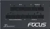 Seasonic FOCUS-GX-650 Netzteil Seasonic 650W FOCUS-GX-650 Podgląd zdjęcia produktu 3