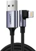 Ugreen US299 Winkel Lightning auf USB-A Kabel, MFi , 2.4A, Produktbild-Vorschau 17