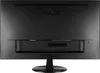 ASUS VP247HAE, 59,9 cm (23.6"), 1920 x 1080 px, Full HD, Podgląd zdjęcia produktu 3