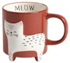 HOMLA TEHEN-Becher mit Kat 0,45 l Produktbild-Vorschau 5