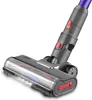 Bürste kompatibel mit Dyson V7 V8 V10 V11 V15 Staubsauger, Produktbild-Vorschau 1