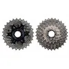 Shimano CS-R900 Dura-Ace Kassette 11-28z (11) ICSR910011128 Produktbild-Vorschau 4