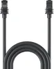 Síťový kabel STARLINK acc. Mini Ethernet kabel (15 m) Náhled obrázku produktu 1