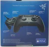 Manette PS4 Razer Raiju Tournament 2019 Voir les images du produit 4