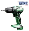 Perceuse visseuse 55Nm 18V - HIKOKI - sans batterie ni Voir les images du produit 8