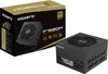 Gigabyte P750GM - Netzteil (intern) - ATX12V 2.31 - 80 PLUS Produktbild-Vorschau 6