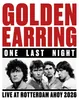 Golden Earring (The Golden Earrings): One Last Night Anteprima dell’immagine prodotto 2