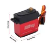 25 kg RC Digital Servo Hohe Torsion Vollmetall RC Produktbild-Vorschau 7