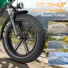 20 Zoll Fatbike E-Bike mit 864Wh Akku und bis zu 120 km Produktbild-Vorschau 7