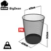 BigDean 3 pièces Corbeille à papier noir 20L fil - poubelle Voir les images du produit 3
