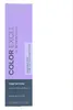 Revlon Color Excel Tone On Tone 70ml Produktbild-Vorschau 2