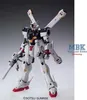 BANDAI BAN5064117 MG XM-X1 Crossbone Gundam X1 Ver.Ka 21 cm Náhľad obrázku produktu 2