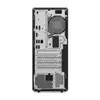 Lenovo ThinkCentre M70t Gen 4 - 2,5 GHz - Intel® Core? i5 - Produktbild-Vorschau 6