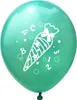 Oblique Unique 10x Luftballons Schuleinführung Einschulung Produktbild-Vorschau 2