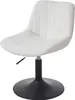 VASAGLE Schminkstuhl, Stizhocker, 65,5-77,5 cm Produktbild-Vorschau 1