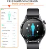 INF Smartwatch con ECG, cardiofrequenzimetro, misuratore di Anteprima dell’immagine prodotto 14