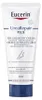 Eucerin Urea Repair 10% Urea Foot Cream 100 ml Produktbild-Vorschau 3