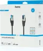 The image shows the retail packaging of a Hama CAT 6a network cable. Anteprima dell’immagine prodotto
