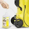 Kärcher Hochdruckreiniger K 2 Power Control Produktbild-Vorschau 3