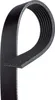 GATES Keilrippenriemen 1810mm für TOYOTA LAND CRUISER Produktbild-Vorschau 1