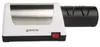Guzzanti GZ-005, 18 W, 100-240 V, 50 - 60 Hz, 200 mm, 79 Náhled obrázku produktu 3