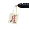 You Are My Meow Meow Süße Katzen Jutebeutel Cat Mom Dad Produktbild-Vorschau 3
