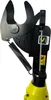 Ryobi OLP1832BX Astschere 18 V ONE+ 32 mm 150 kg/m 250 Nm Produktbild-Vorschau 8