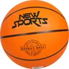 New Sports Basketbalová lopta veľkosť 7, nenafúknutá Náhľad obrázku produktu 1