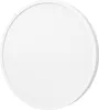 Xiaomi Smart Ceiling Light D40 | 45 W Podgląd zdjęcia produktu 2