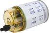 Kraftstoffwasserabscheider S3213 18-7928 Außenborderfilter Produktbild-Vorschau 4