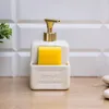 HOMLA SYLAN Creme-Spender Produktbild-Vorschau 2