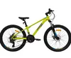 Mountainbike Keskin MTB1 – 24 Zoll Mountainbike – leichter Produktbild-Vorschau 1