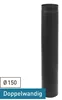 Raik Izoker Längenelement 150mm schwarz doppelwandig L: Produktbild-Vorschau 1