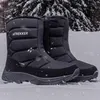 Schwarz Stiefel EU42 für Winterwanderungen, Produktbild-Vorschau 3