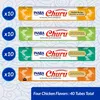 Cassetta di premi INABA Churu Variety Chicken - premietti Anteprima dell’immagine prodotto 10