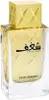Swiss Arabian Shaghaf for Women EDP 75 ml W Voir les images du produit 12