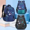 Kinderrucksack Jungen Schulrucksack Astronaut wasserdicht, Produktbild-Vorschau 7