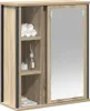 A bathroom wall cabinet with a mirror and shelves, displaying towels, a diffuser, and a small container. Podgląd zdjęcia produktu