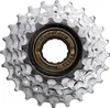 Sunrace Schraubkranz MFR2A 14-24 Zähne 6-fach silber Produktbild-Vorschau 1