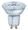 A studio shot of an LED light bulb. Anteprima dell’immagine prodotto