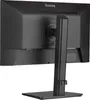 iiyama ProLite XUB2293HSU-B7 Computerbildschirm 54,6 cm Produktbild-Vorschau 12