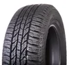 Yokohama Geolandar A/T (G015) 225/80R15 105S Náhľad obrázku produktu 2