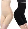 2 Stück Damen Miederpants Miederhosen Shapewear Shaping Produktbild-Vorschau 5