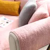 Dicker L-förmiger Sofabezug aus Lammwollimitat für 1/2/3/4 Produktbild-Vorschau 10
