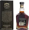 Jack Daniel‘s Single Barrel Barrel Strength Tennessee Produktbild-Vorschau 7